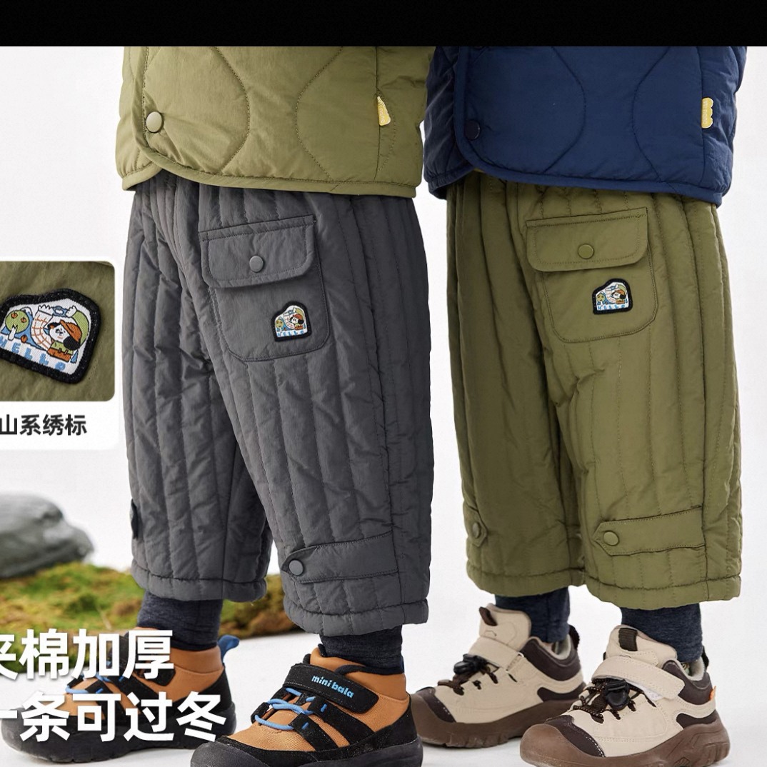 秋冬季男女童假两件夹棉加厚韩版高腰保暖休闲工装棉裤