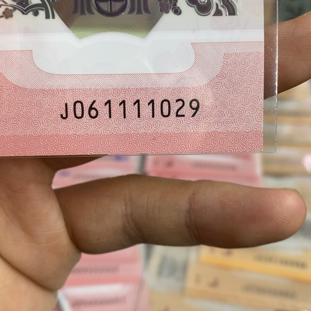 塑料1029。。。。。。。。