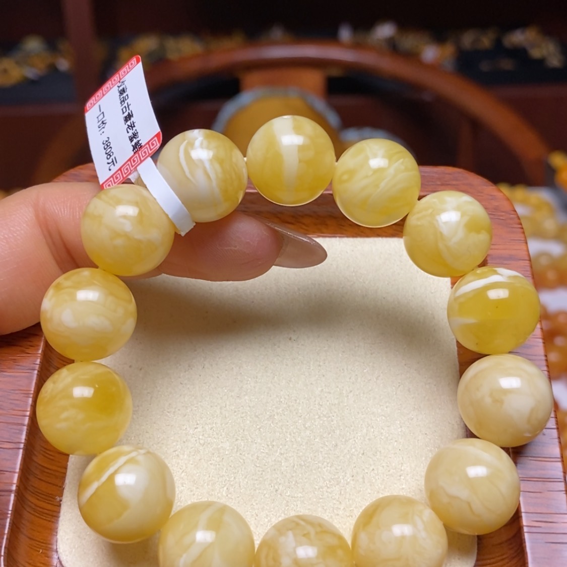 【闪购商品】蜜蜡手链未镶嵌手串