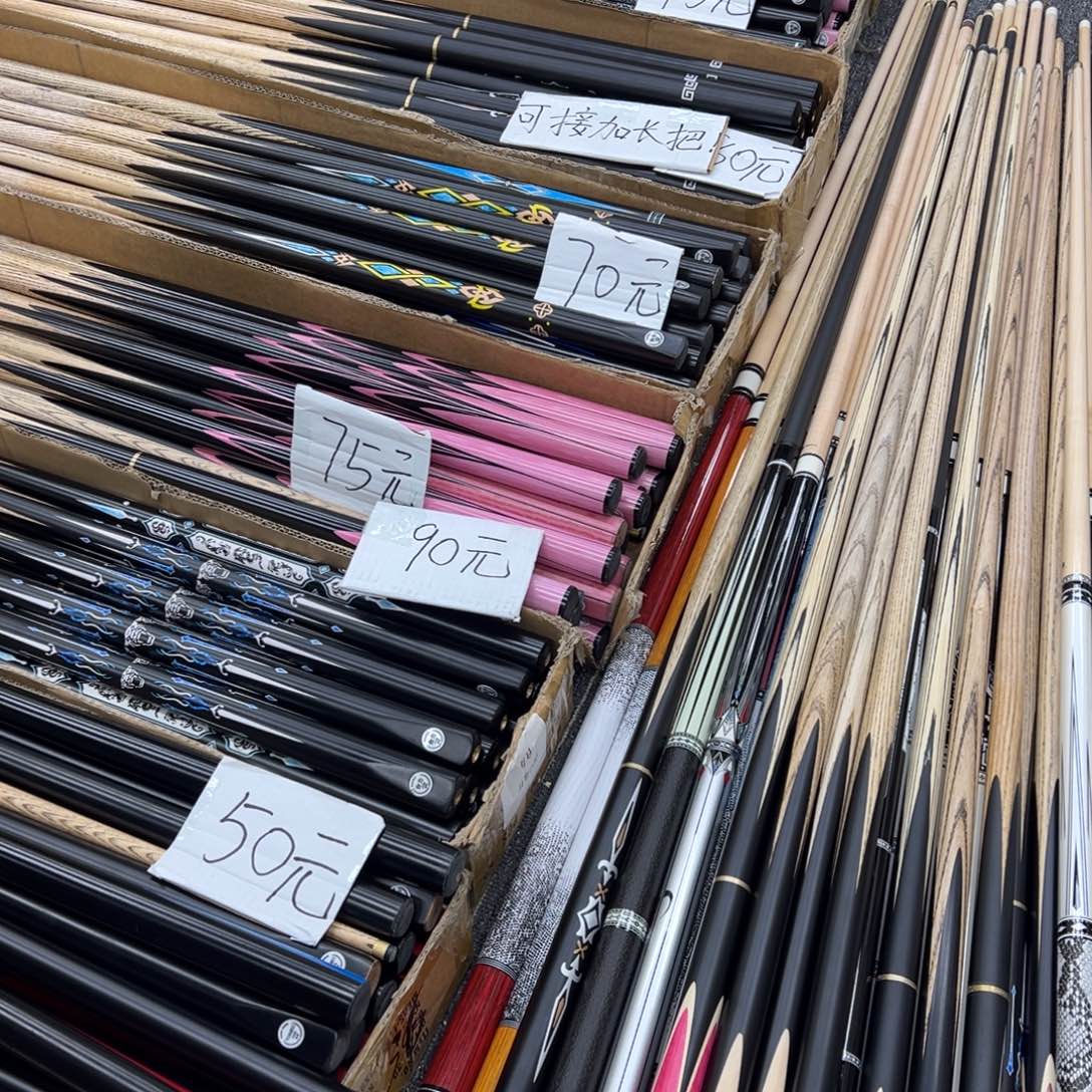 白蜡木长款墨刀9.0台球杆