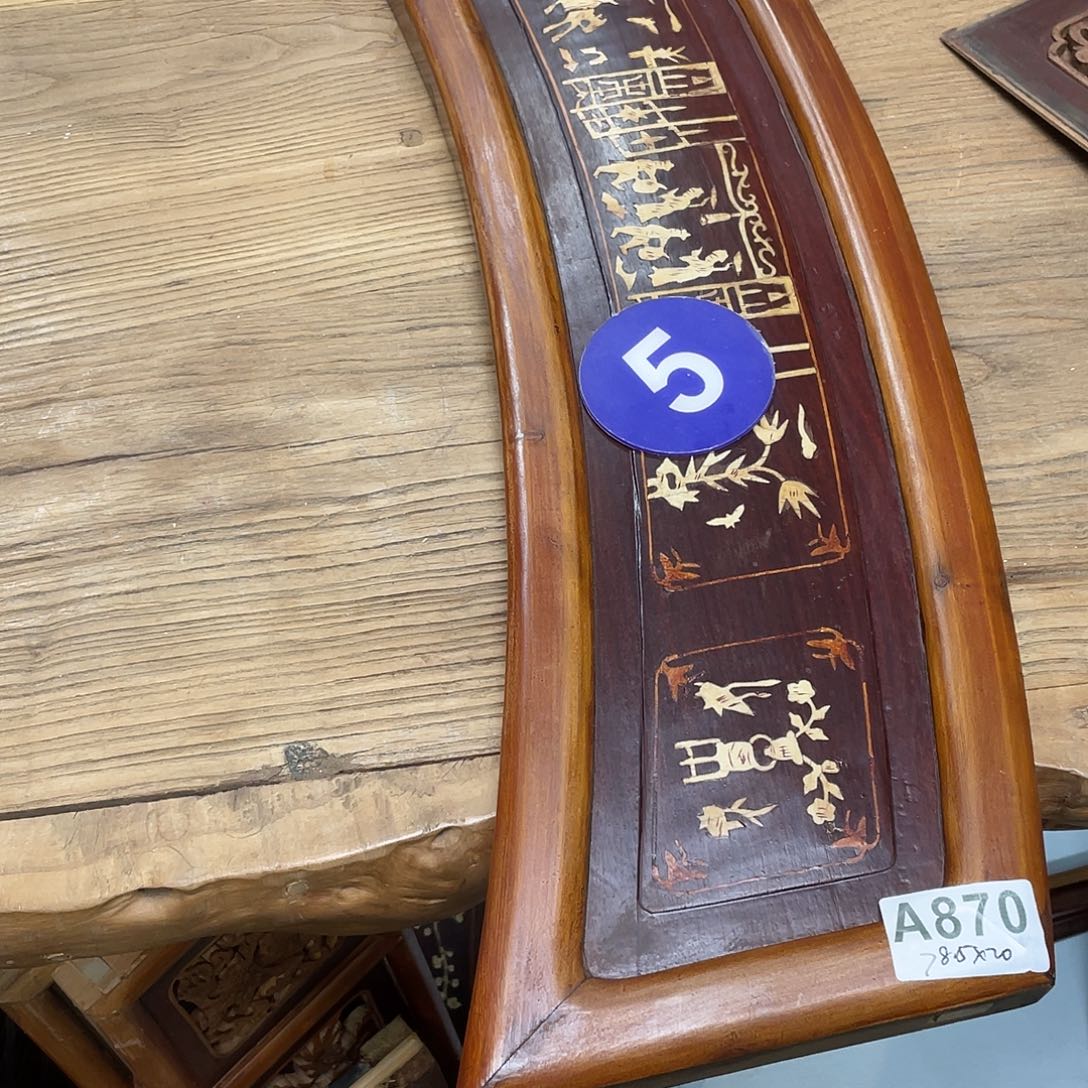 香榧木艺**事888888888