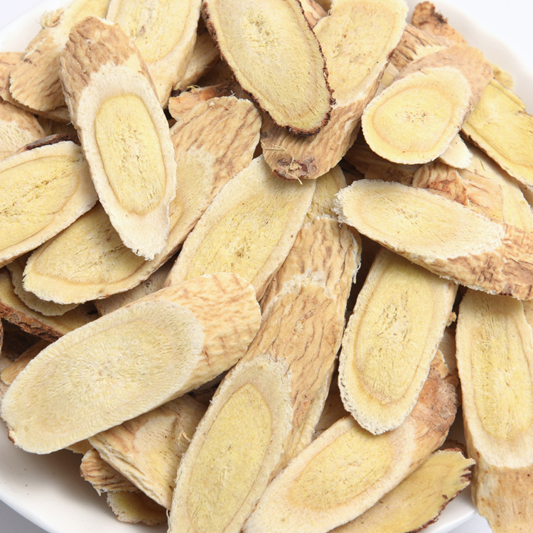 【新店福利】甘肃岷县正宗无硫80g小片黄芪切片特惠价