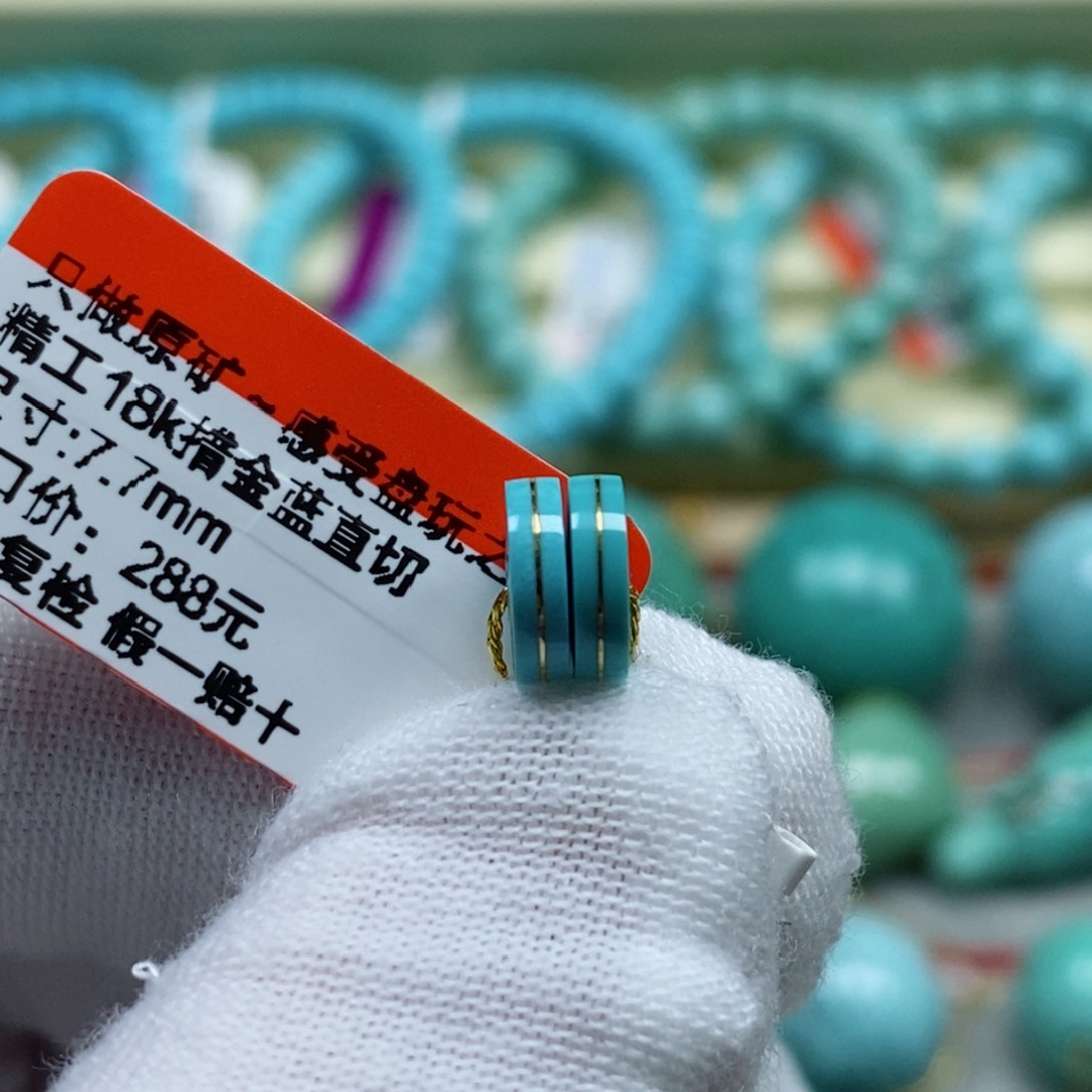 绿松石珠宝奇石未镶嵌