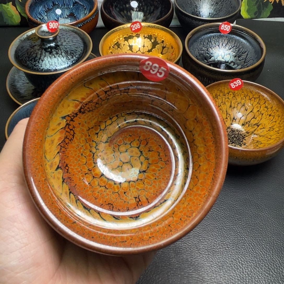 茶盏895 建盏茶杯茶盏