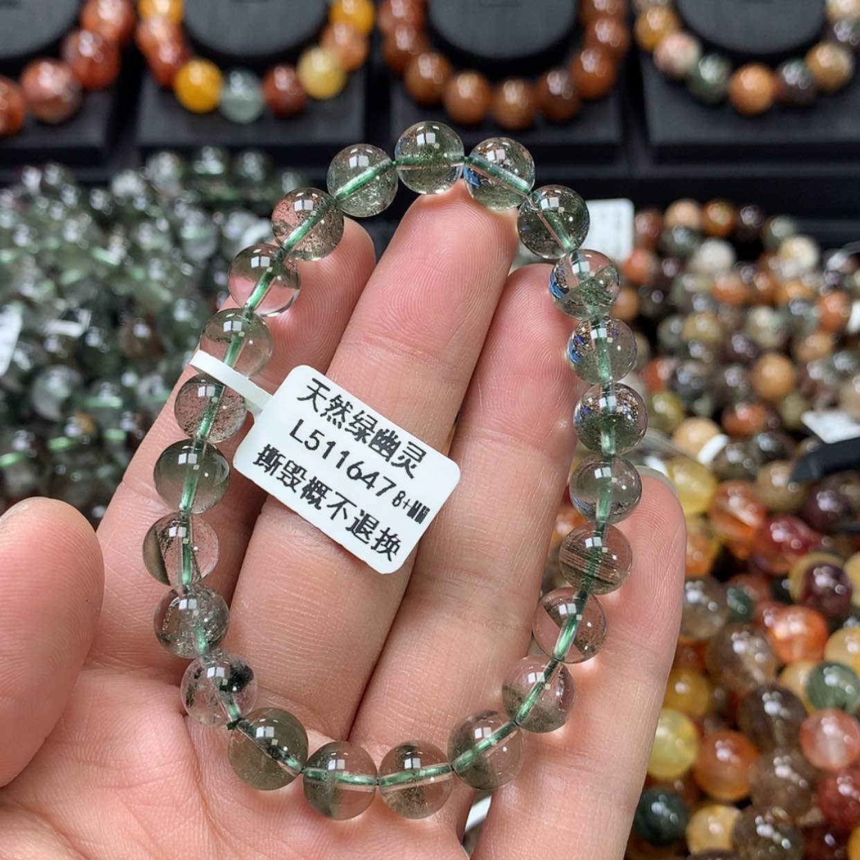 【闪购商品】水晶手链未镶嵌，