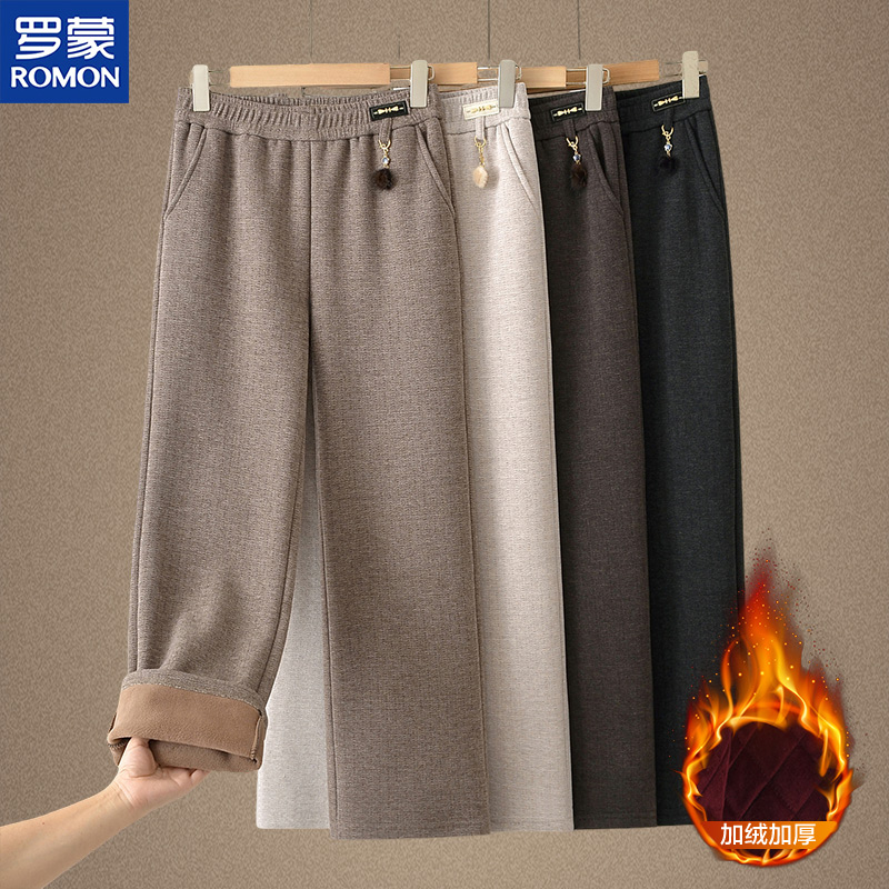 罗蒙2025中老年女松紧腰毛呢长裤妈妈秋冬季新款休闲加绒加厚棉裤