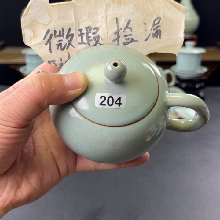 杯山****司仿古釉汝官窑西施壶204号微瑕捡漏