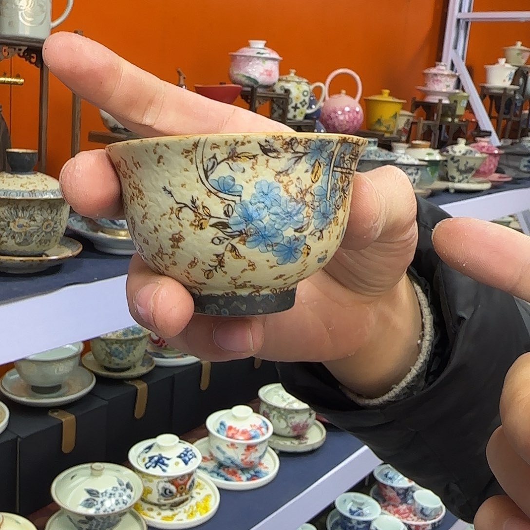 你在干什么啊你在干嘛呢你