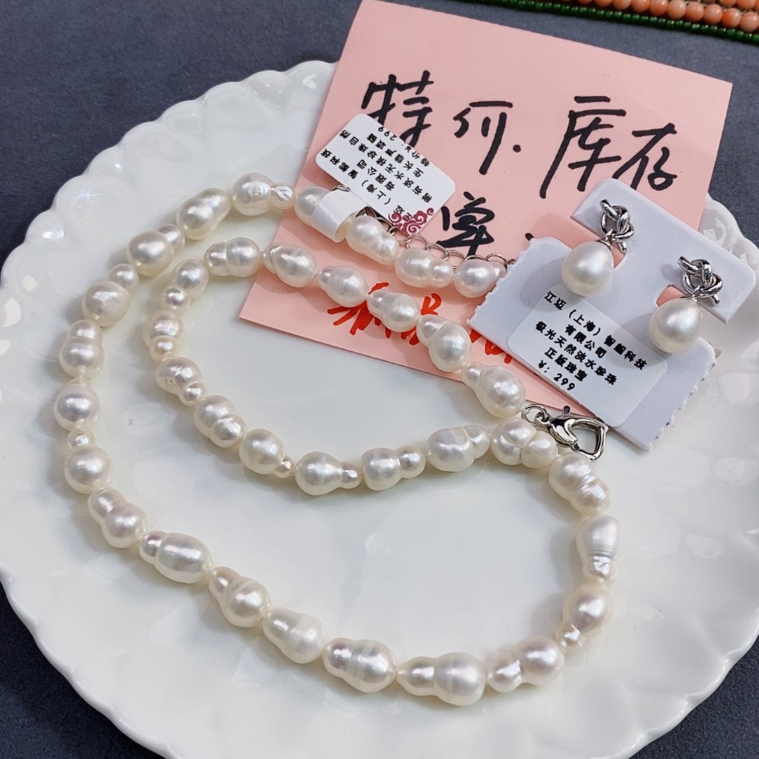 银S925镶嵌清库存特价项链淡水珍珠