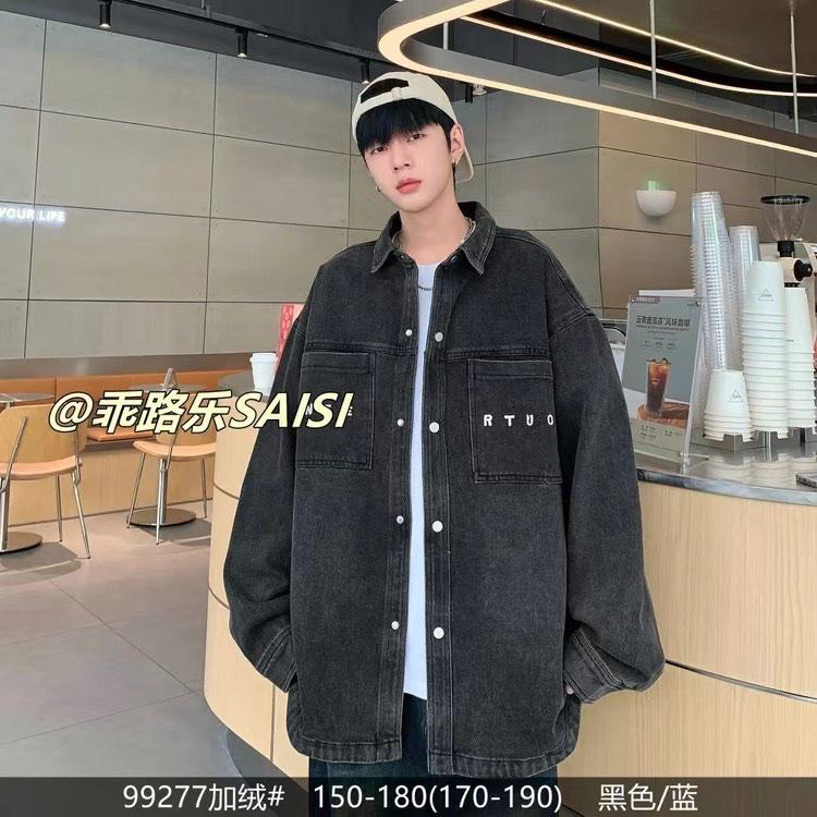 一体绒男童儿童童装冬款牛仔衬衣衬衫外套