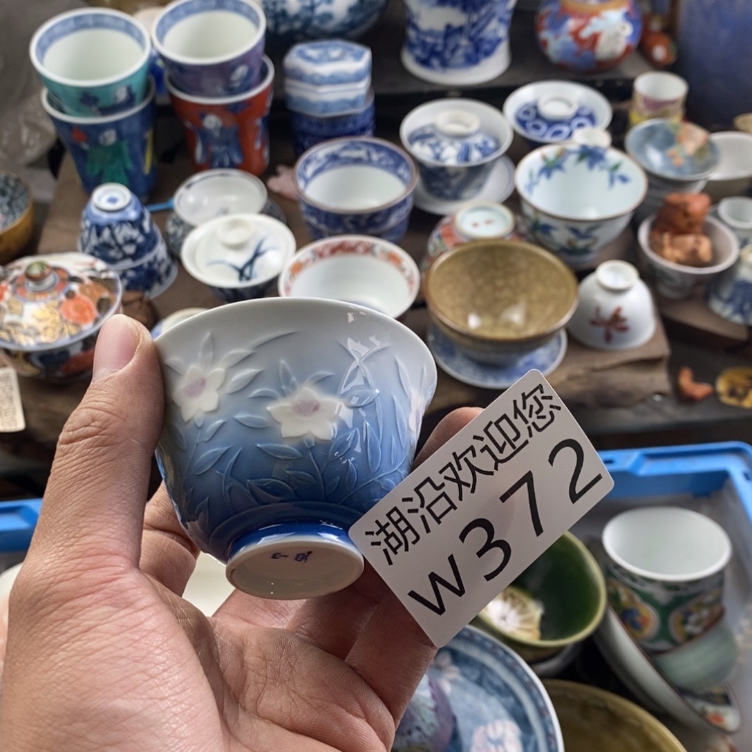 空***山瓷器的时候我也是醉