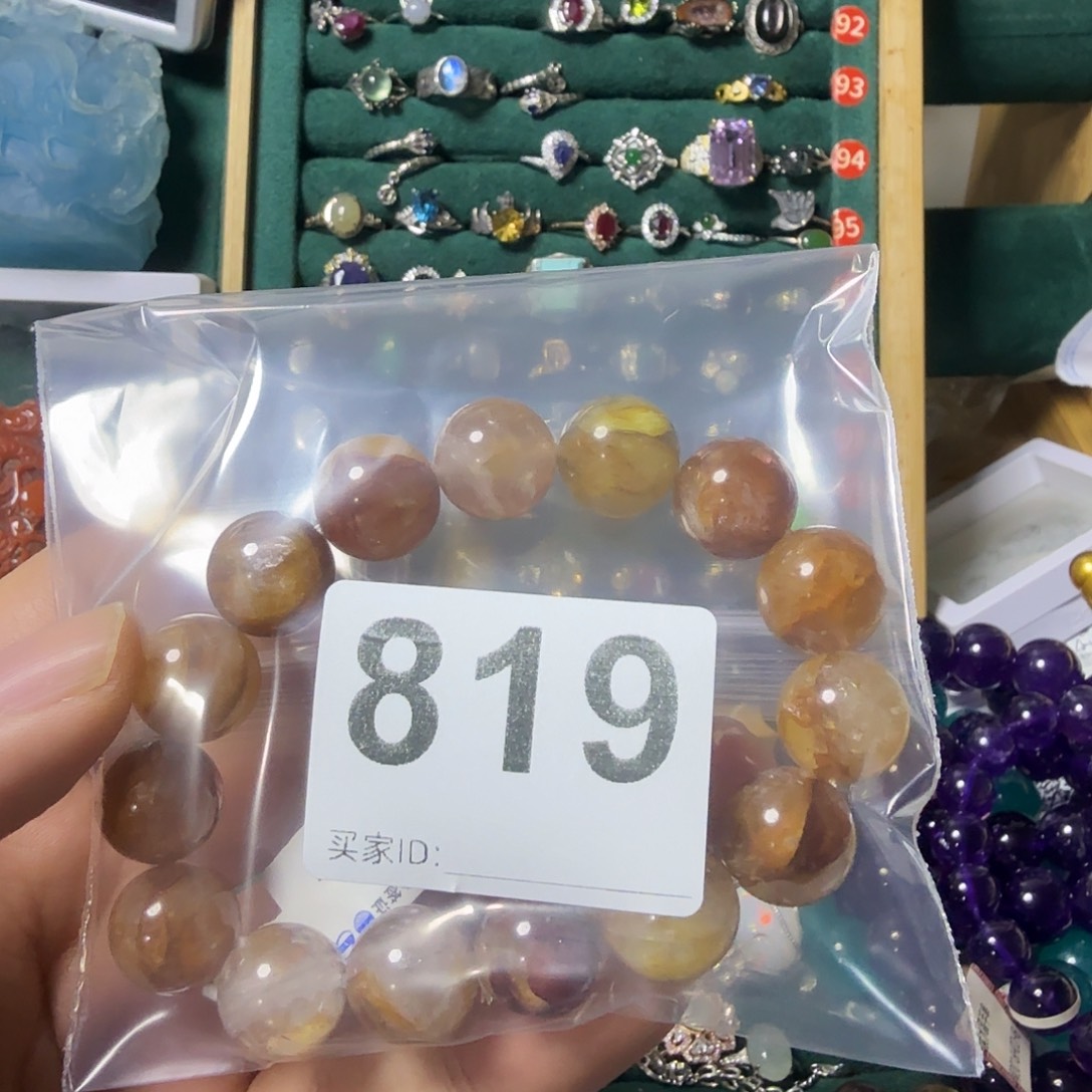 *****手链未镶嵌水晶水晶手链水晶手链