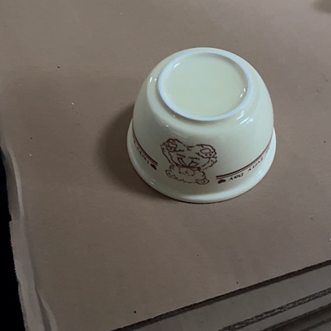 微瑕，不能明火，4.5英寸8个饭碗