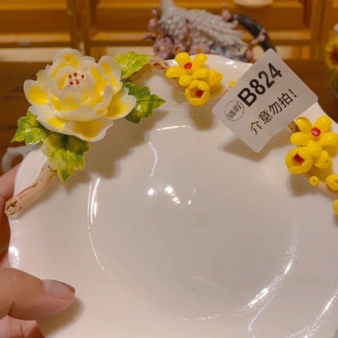 哈啊啦咯哦哦的啊啦啦啦啦啦