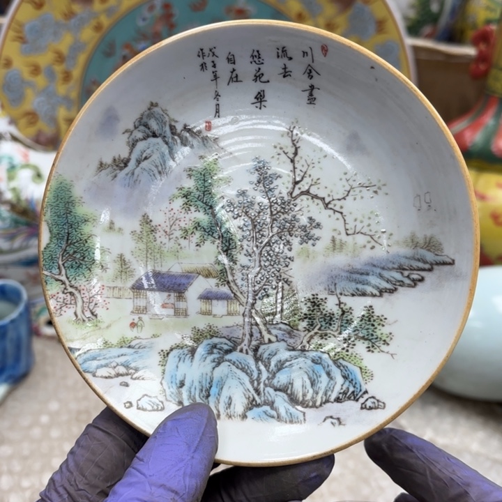 摆件瓷器摆件 瓷器摆件