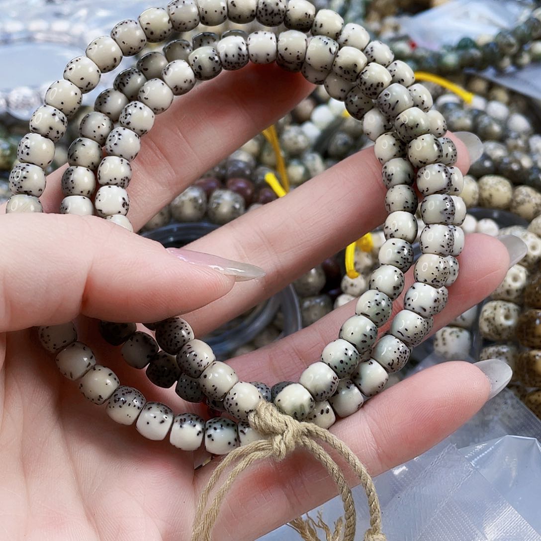 星月菩提吊坠糯冰河豚7*6