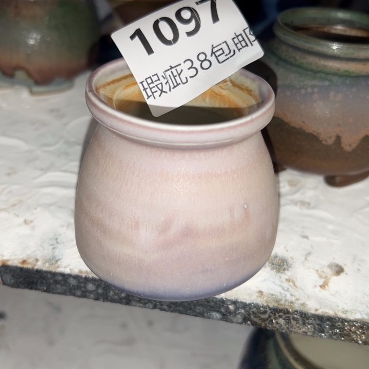 厂家直销瑕疵福利