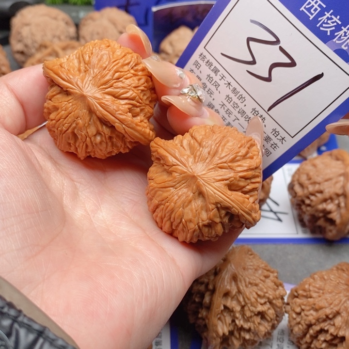 把件桃核逍**儿42磨盘331