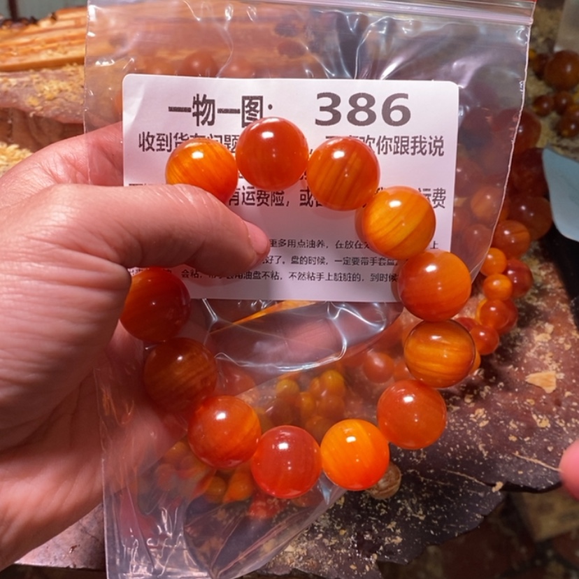 【闪购商品】松木（琥珀木）手串/手链用****8