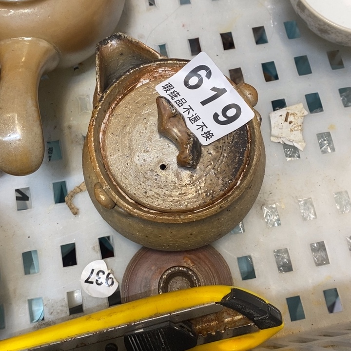 杯柴烧的很有食欲呢