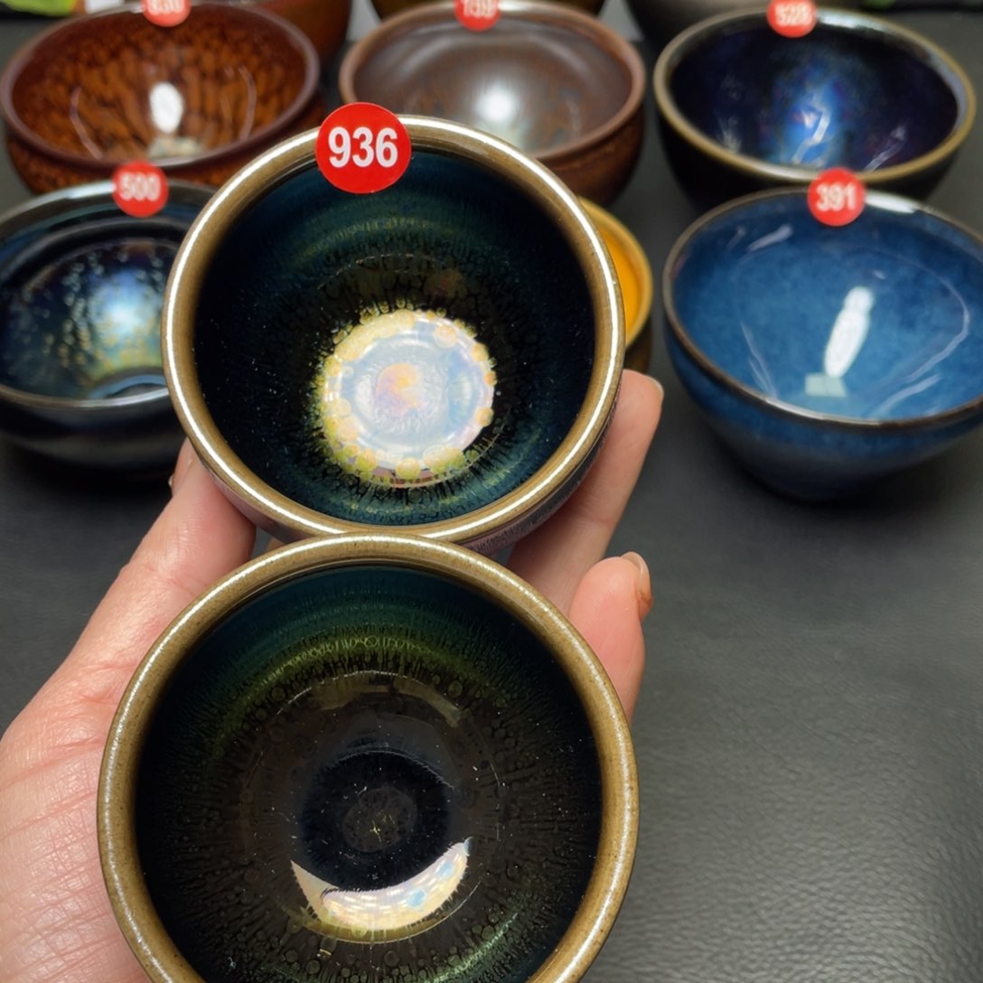 茶盏936 建窑建盏茶盏