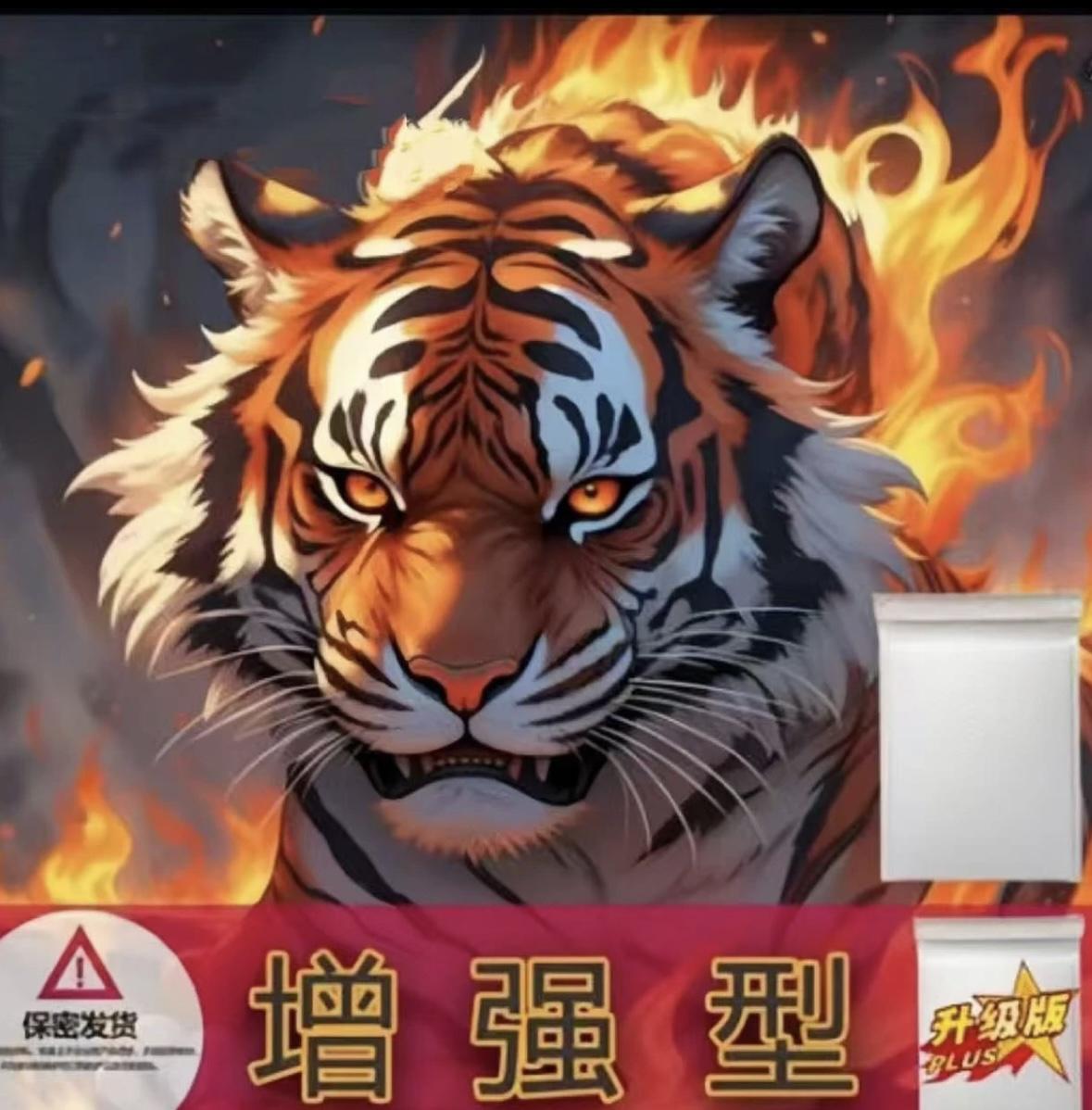 【店主亲测加强版】2025全新包装自封带防水白色品质保证