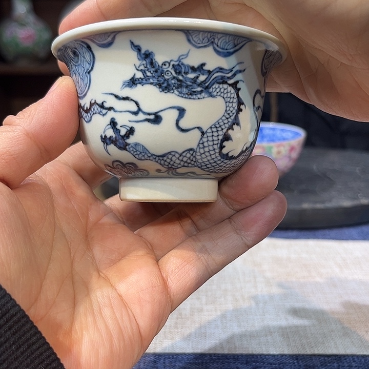 瓷杯子青花龙纹杯
