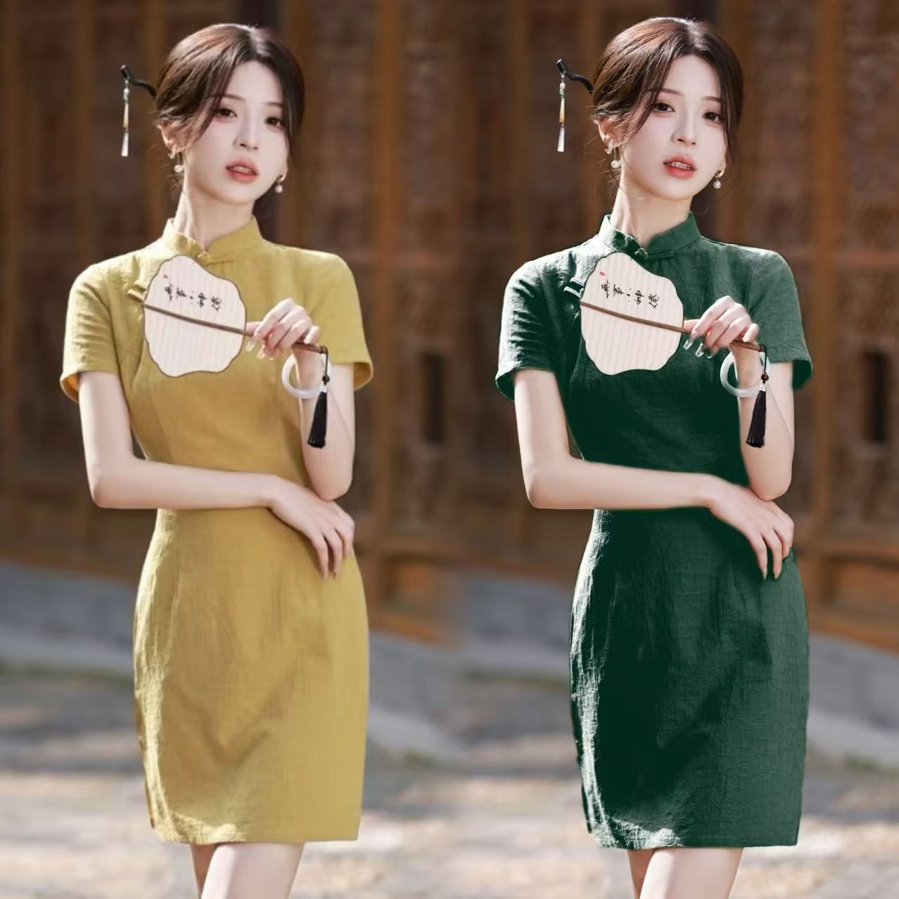【幸韵-只此青绿】夏季短款旗袍时尚年轻气质显瘦改良小个子旗袍裙