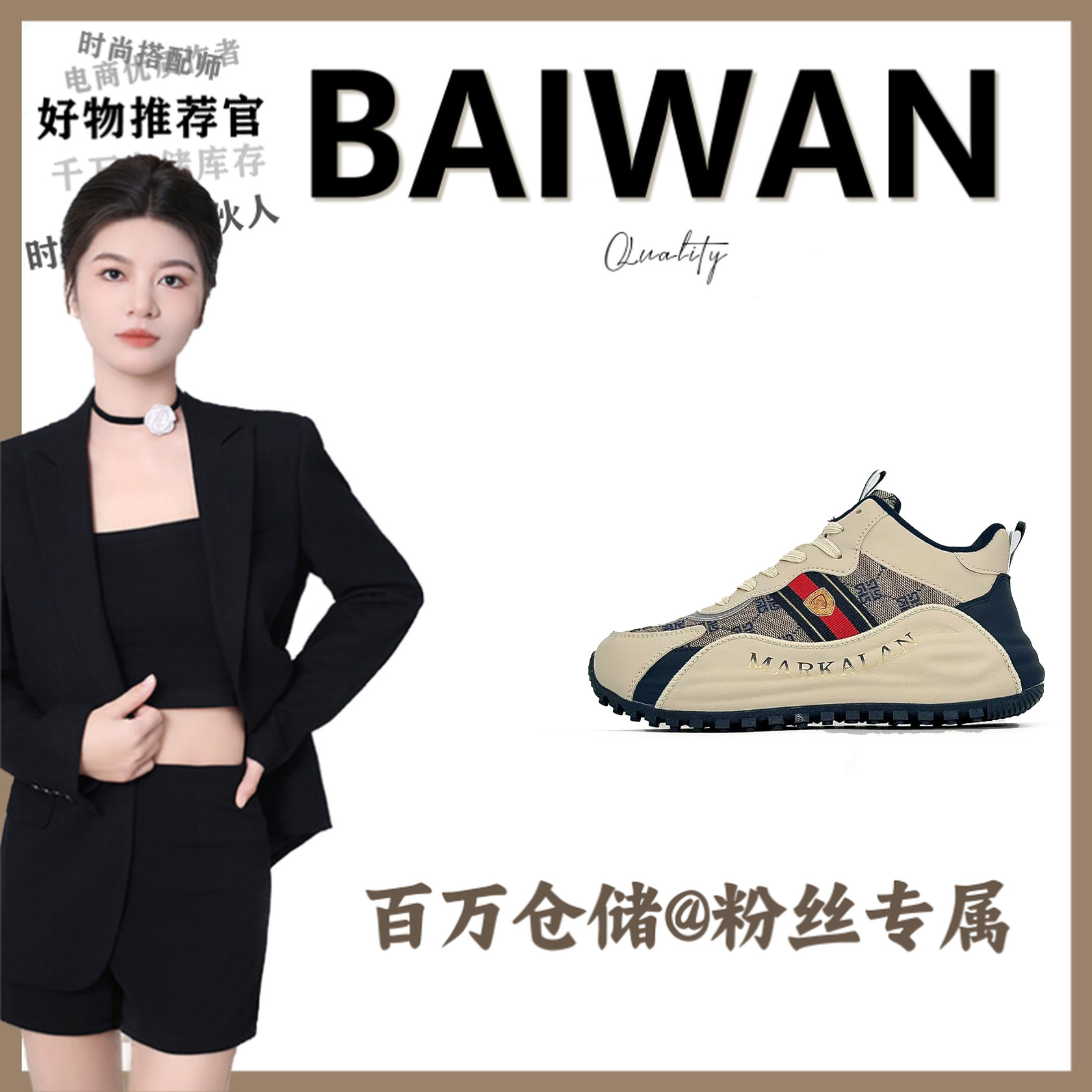 情侣手工帕拉鞋单鞋男鞋【百万】