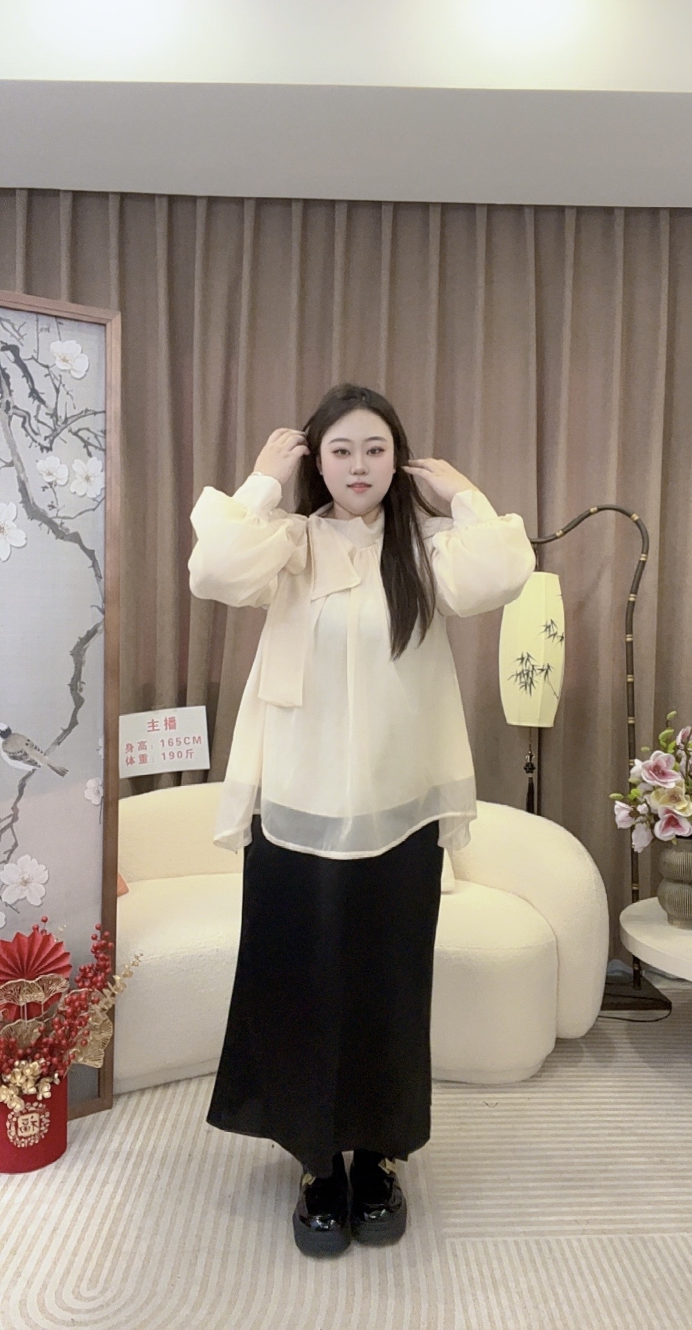 春季新款2024洋气休闲百搭遮肉1541显瘦大码两件套