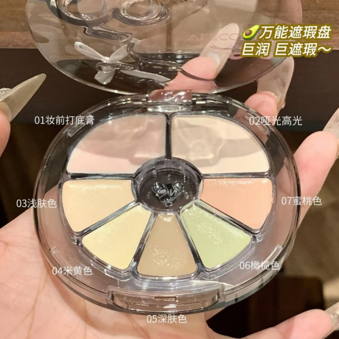 A52【热卖爆款】唯资丝滑流心七色遮瑕盘遮斑痘印黑眼圈泪沟提亮