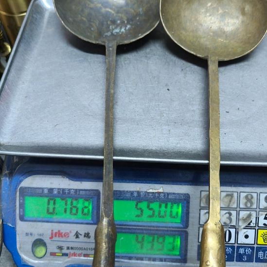 用***0156铜器88888888888888888