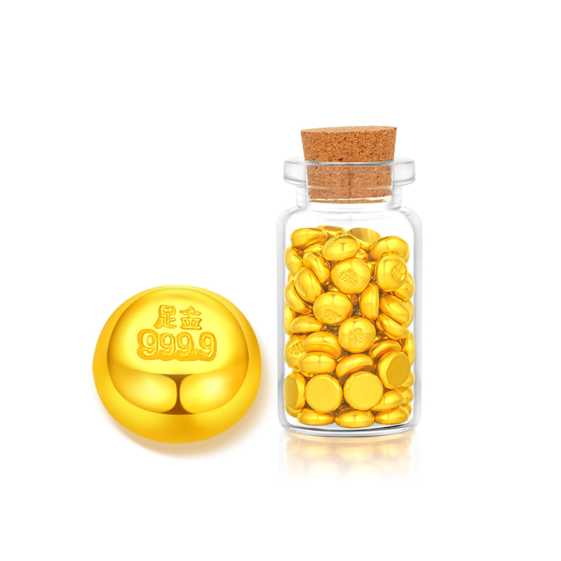 金满地足金9999  1颗1g金豆豆  添金纳福 