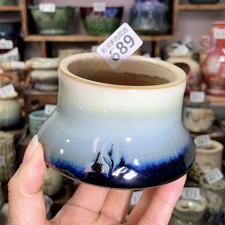 红陶内口径7高度7