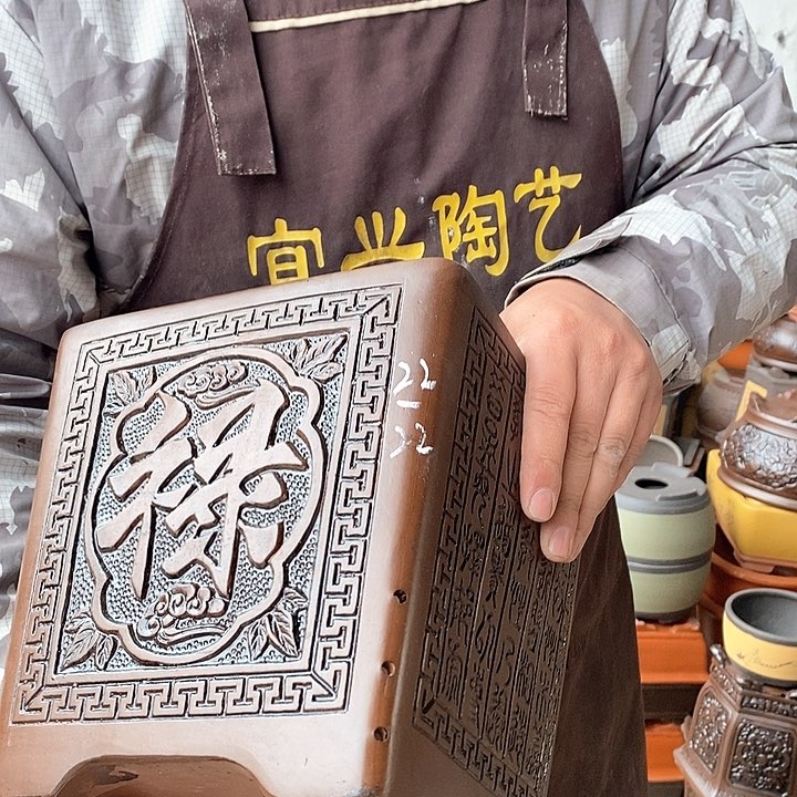 紫砂花盆紫砂工艺厂