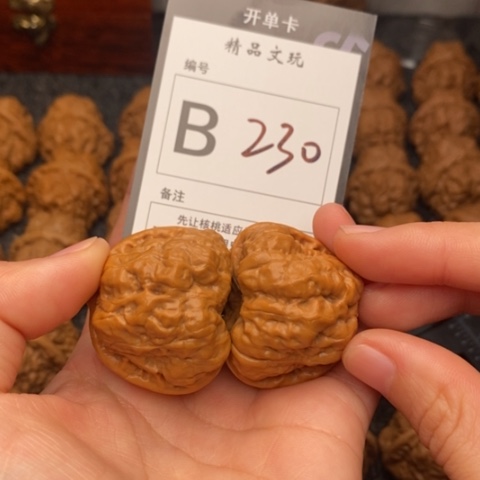 吊坠桃核界****漆我是第一百38