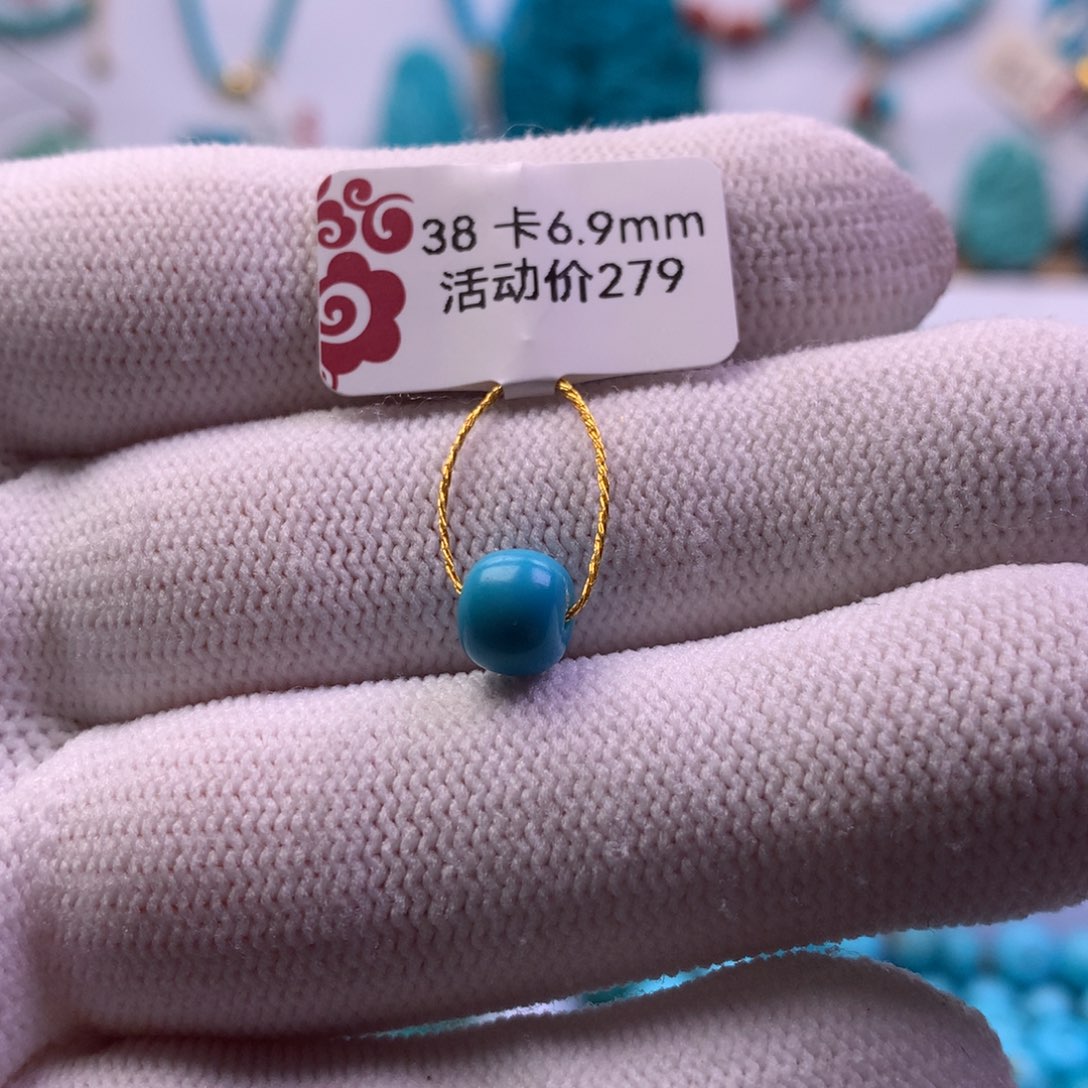 绿松石未镶嵌老型6.9