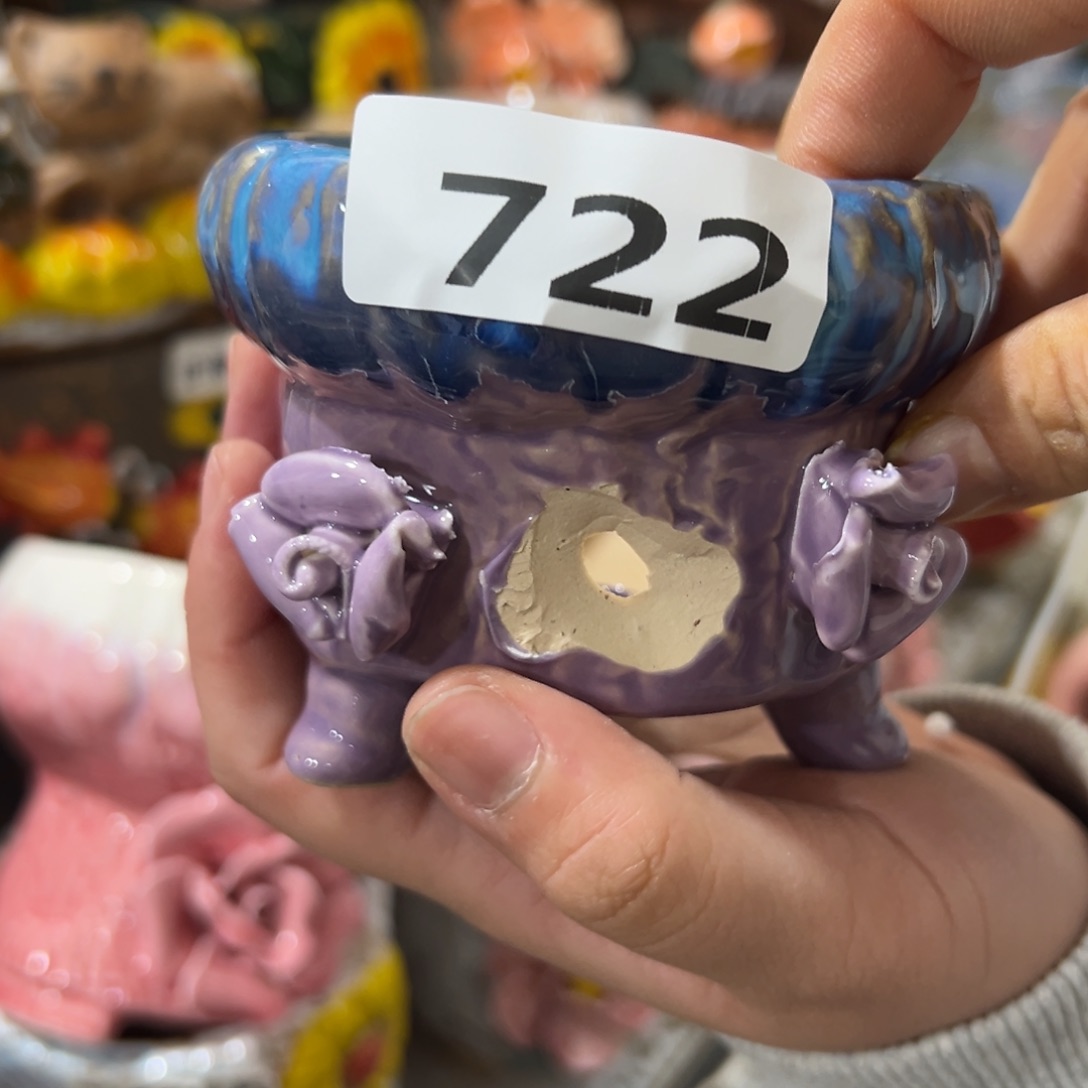 瑕疵722 花盆，满20米发货爱退款拉黑