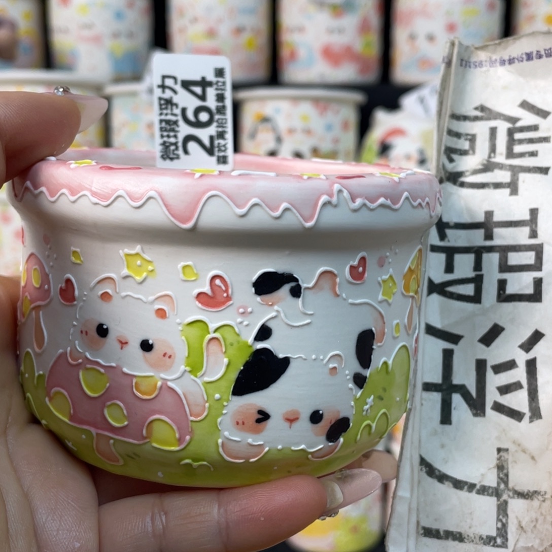 264 小嘟嘟嘟嘟嘟嘟嘟嘟嘟嘟