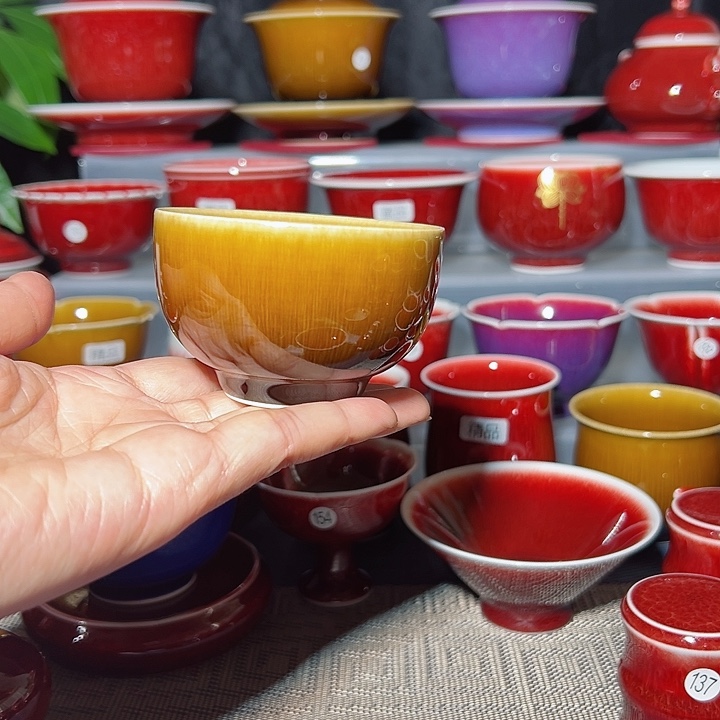 景德镇玉郎亭陶瓷福利杯