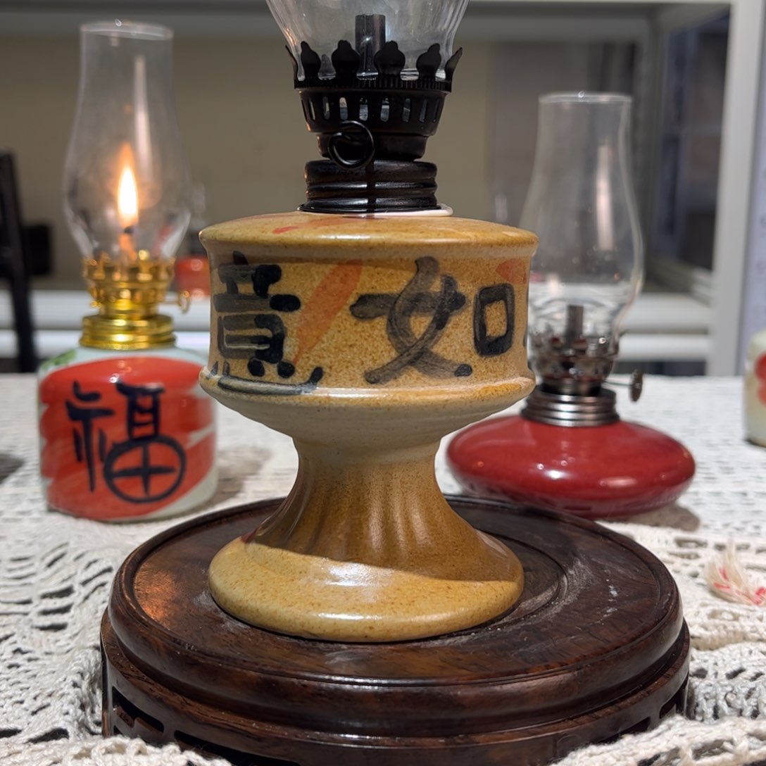摆件景德镇陶瓷香薰灯