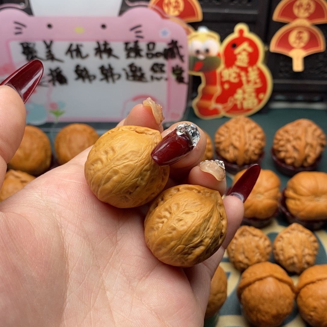 文玩核桃把件光头元宝