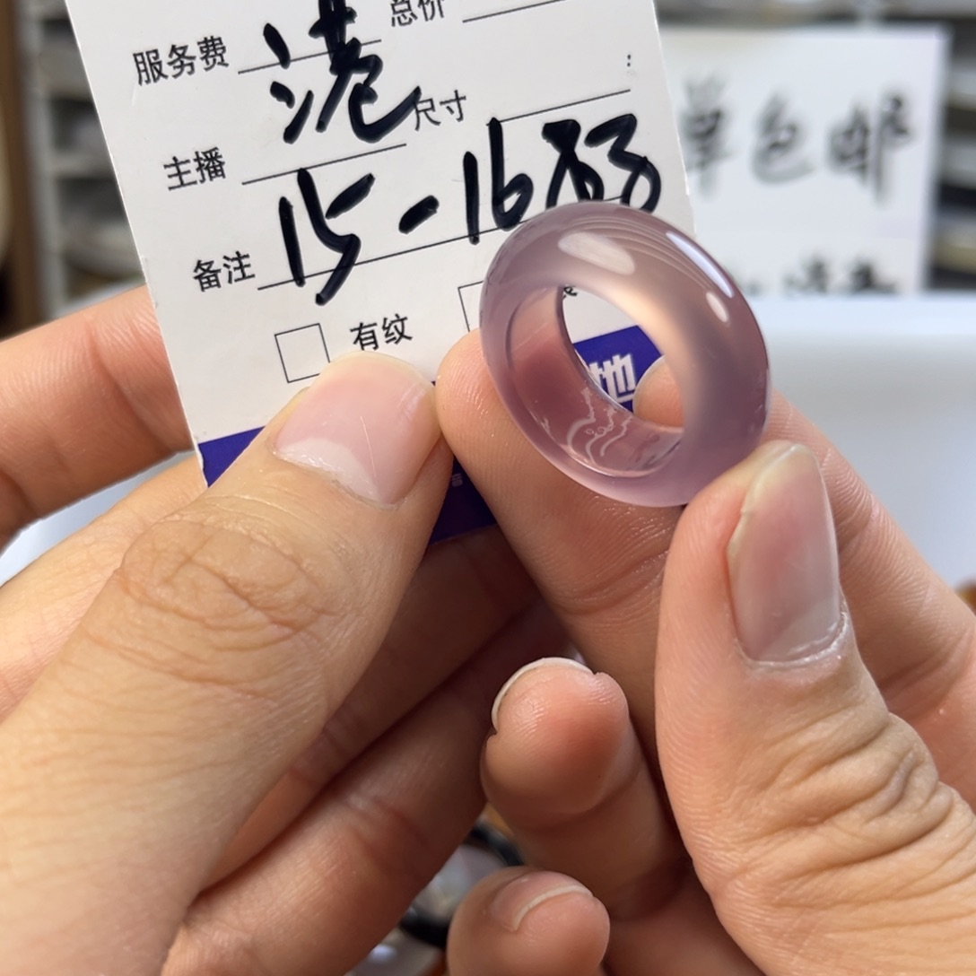 玛瑙/玉髓未镶嵌戒指75