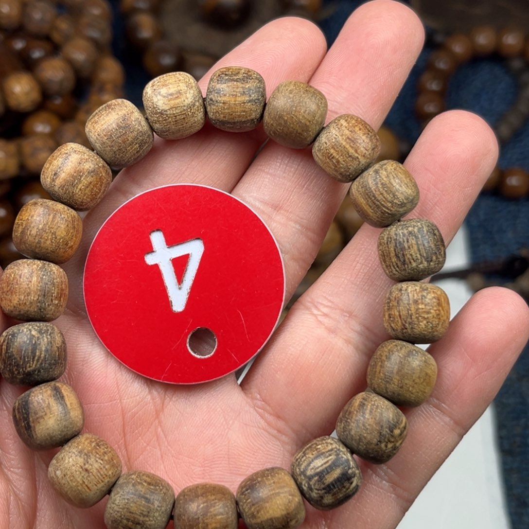 手串/手链贡木巴布亚10/11