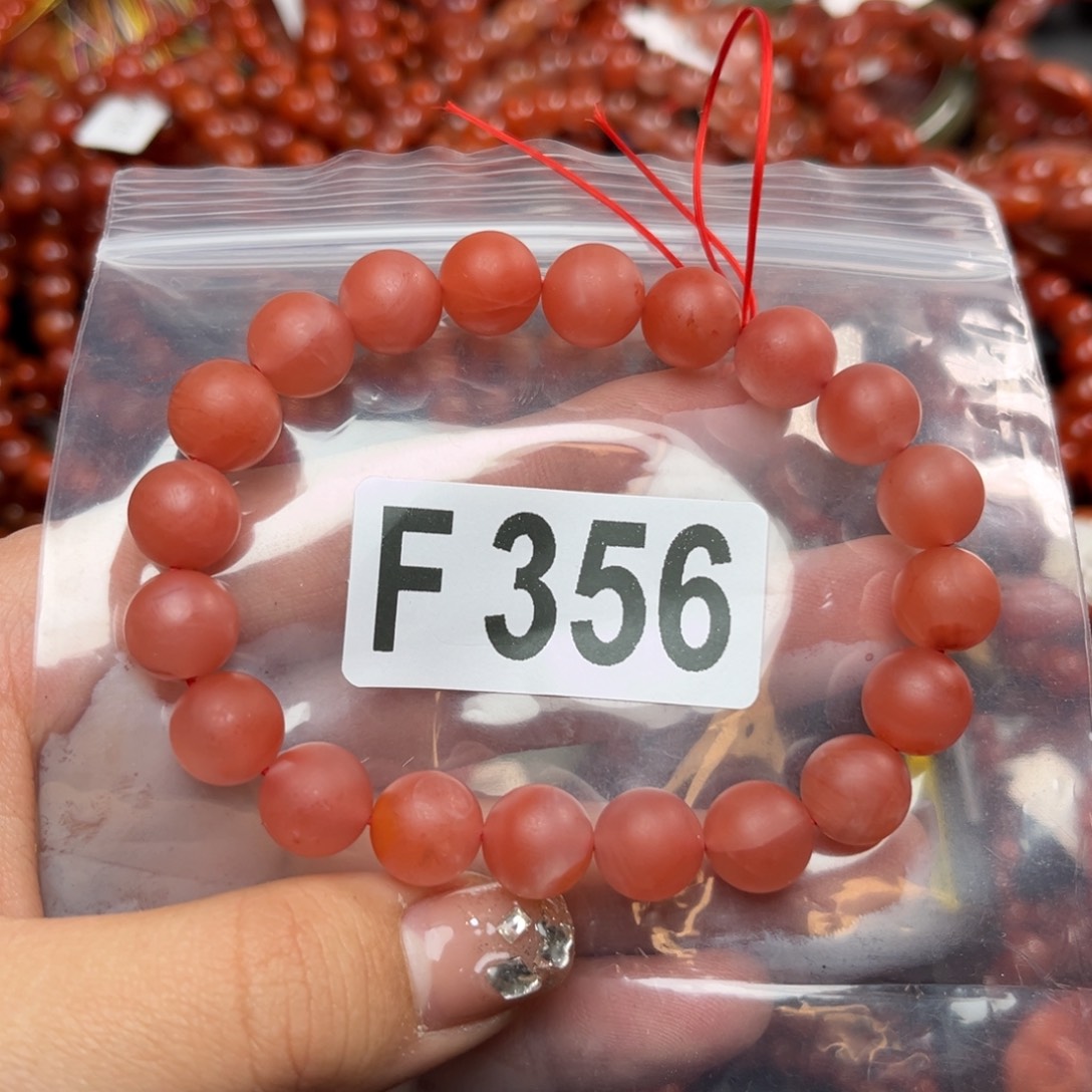 南红玛瑙珠宝奇石未镶嵌10*+