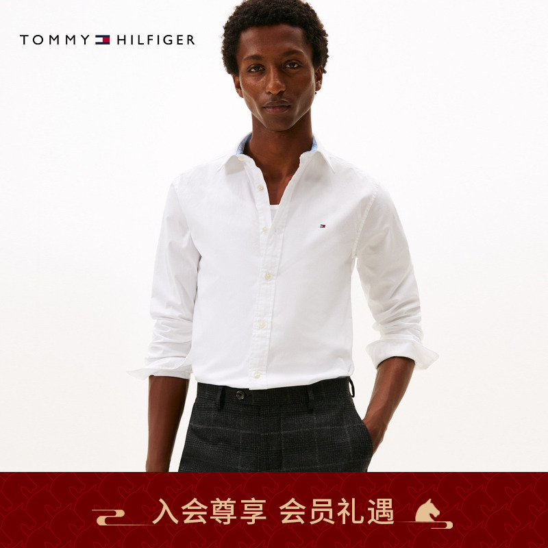 Tommy男装轻薄府绸商务休闲正装小绣标纯色长袖衬衫外套78JA436