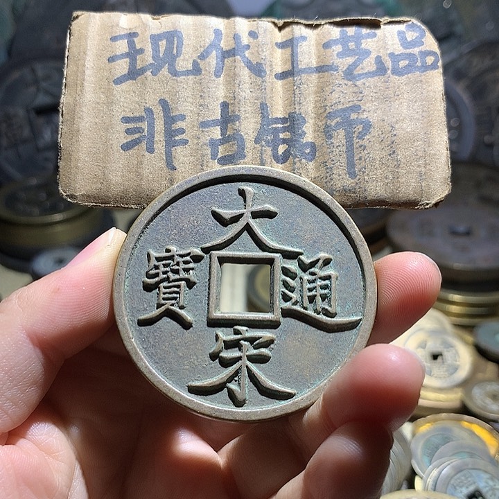 铜现代工艺品老铜翻砂