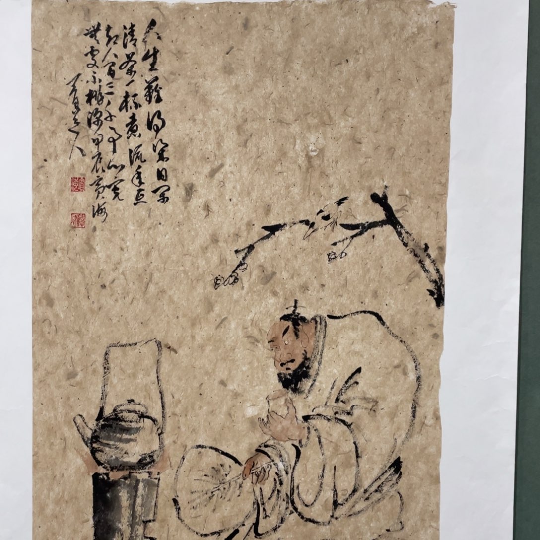 国画Djcjvjvjhjvhhvhhhghhhhh