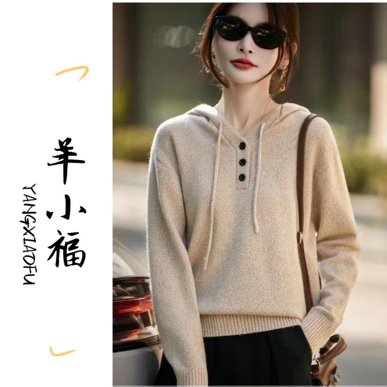可机洗针织衫秋冬连帽花纱针织衫女长袖套头宽松显瘦毛衣NJRG2119