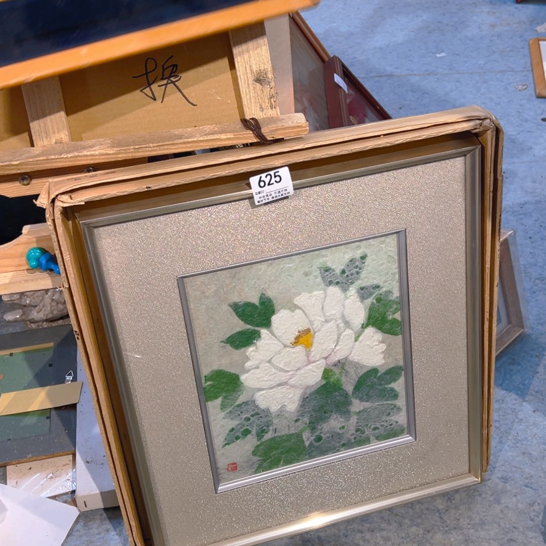 威***逊剪纸艺术625不退不换